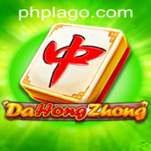 Exploring the Thrills of DaHongZhong: A Comprehensive Guide to the Game