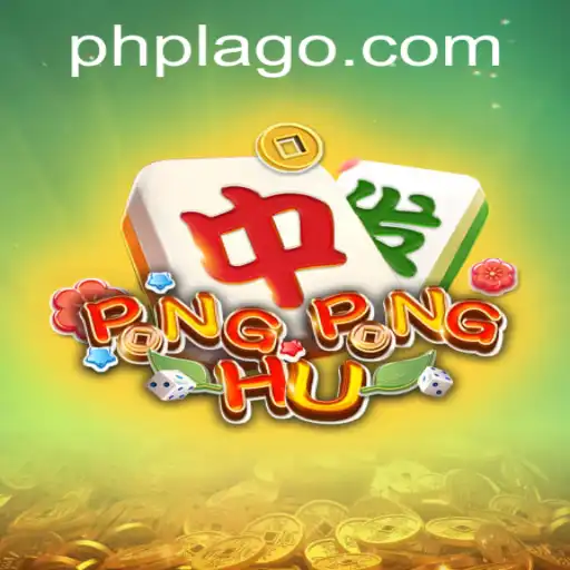 Discover the Thrilling World of PONGPONGHU